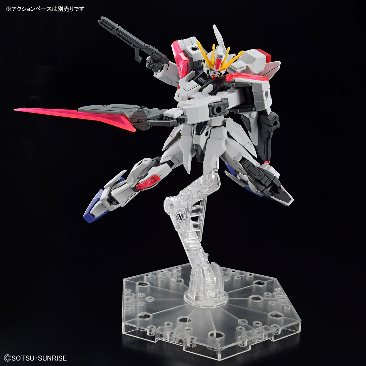 EG 1/144 Build Strike Exceed Galaxy - Release Info, Box art